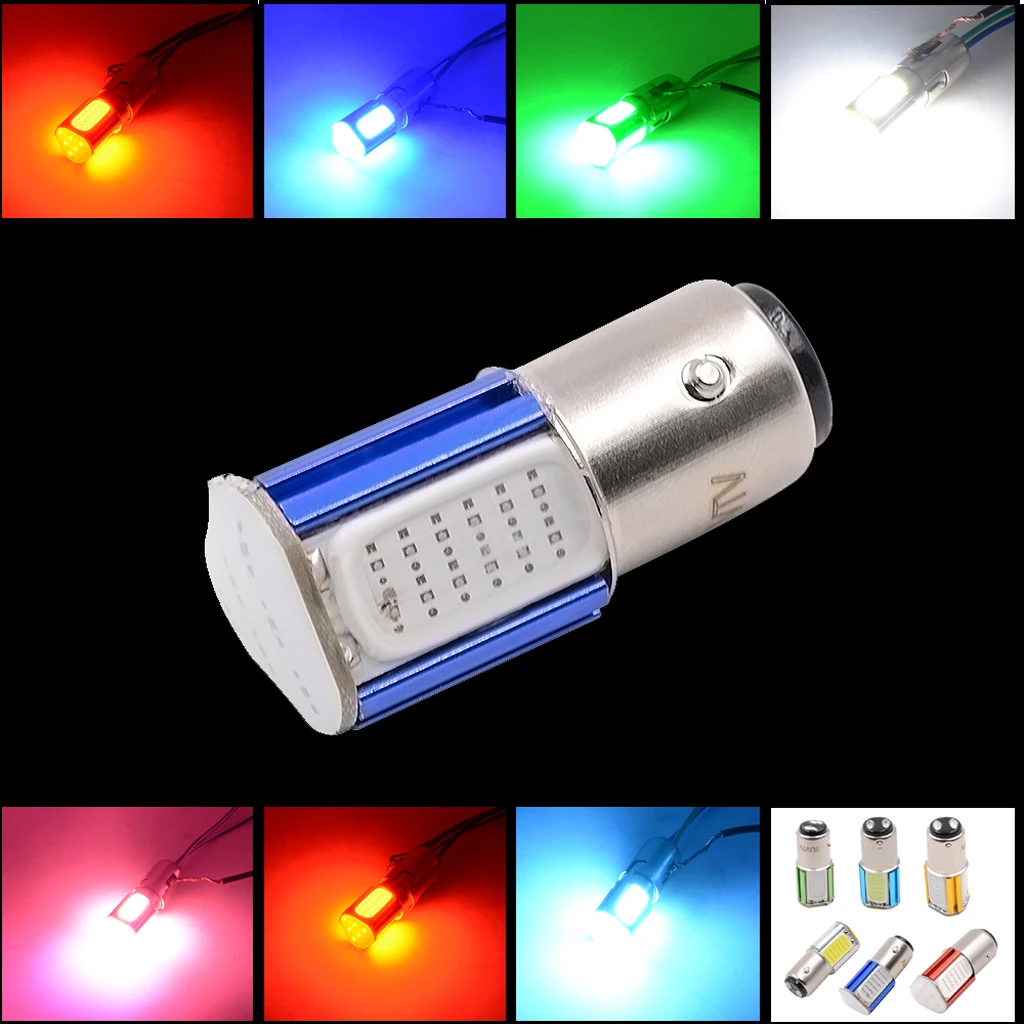 Super Bright COB LED Motorcycle Car Turn Signal Fog Lamp Tail Light Low Power Consumption High Luminance