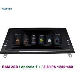 Aoluoya 8,8 "1280*480 RAM2GB Android 7,1 Автомагнитола DVD плеер для BMW X5 E70 2007-2014X6 E71 E72 2008-2014 аудио gps навигации