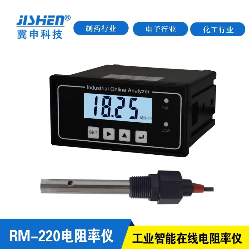 

Resistivity Tester/RM-220(S)/ER-510 Replaces RCT3320/Laboratory Pure Water Electrode