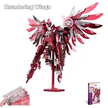 Piececool, новинка, 3D металлические пазлы, громоздкие крылья, 7 звезд, сложности, 3D металлические модели, наборы, сделай сам, забавные подарки для детей, игрушки