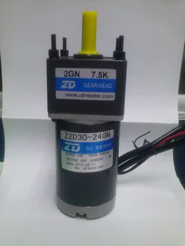 

Gear Motor DC Motor 24V dc motor 7.5k 30W