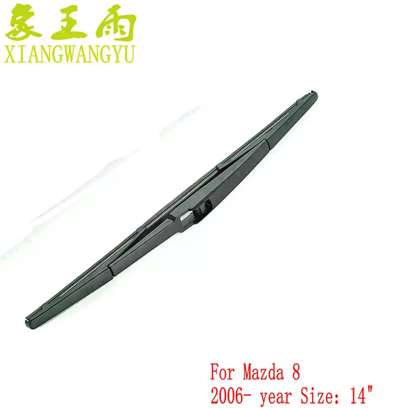 Car rear wiper blade back window wipers for Mazda 8 (from 2006 onwards