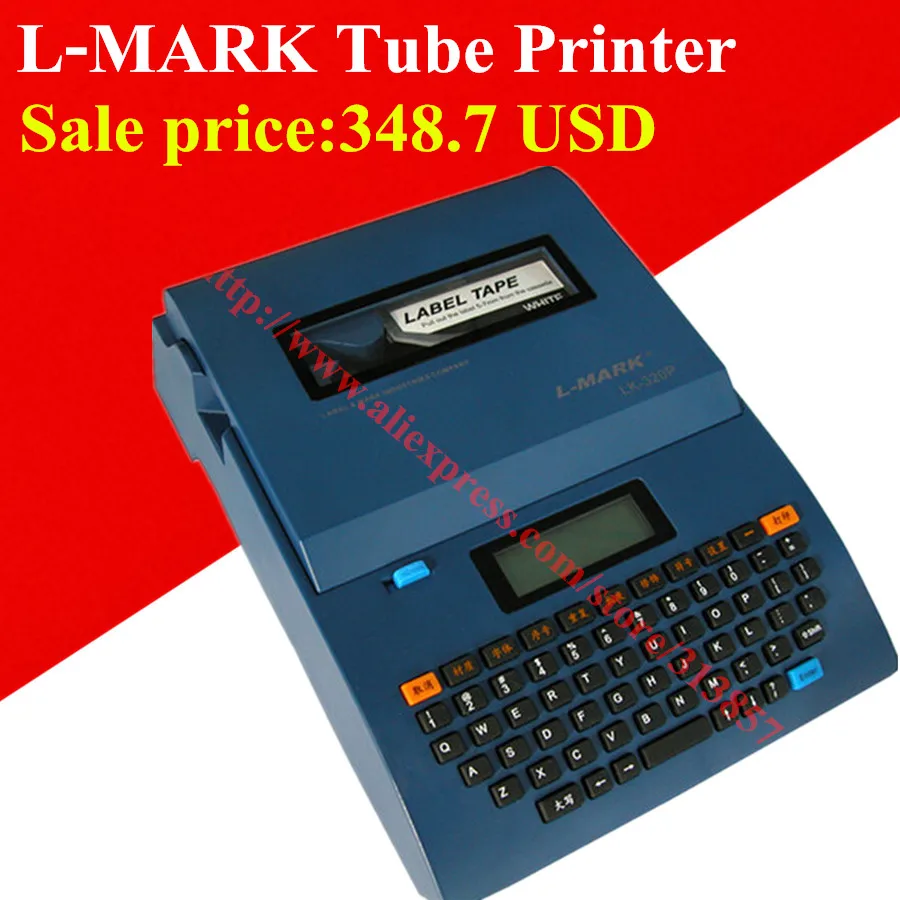 letter printer