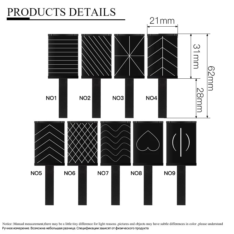 Mtssii сильная Магнитная палочка для ногтей 3D эффект кошачьих глаз магнит для УФ-краски УФ гель лак для ногтей лампа для гель-лака