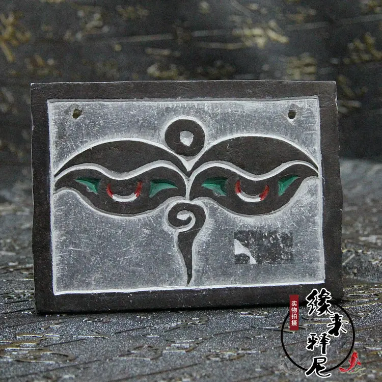 

Nepal stone Mani stone six words of peace auspicious Buddha eyes