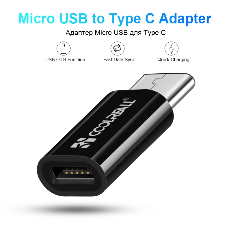 Coolreall 2 шт. usb type C адаптер Micro USB C 3,1 OTG кабель для type C конвертер для Macbook samsung S8 S8+ S9 huawei P20 Pro P10