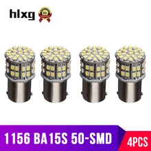 Hlxg 4 шт. Led BA15S 1156 P21W лампы габаритные фонари для автомобиля 12 в 6000K сигнальная лампа Поворотная сигнальная Тормозная лампа заднего хода автомобиля Стайлинг