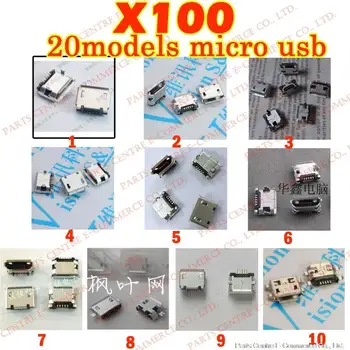 

Free shipping micro 5P mini USB jack/connector/socket ,5.9/6.4/7.2MM,DIP/SMT,180 degree,long/short foot ,20kinds,total 100PCS