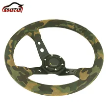 Новинка 350 мм глубокое блюдо камуфляжное замшевое кожаное рулевое колесо матовая кожа 14 дюймов Дрифтинг гоночный автомобиль Спортивное Рулевое Колесо