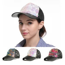 Женская Блестящая бейсбольная шляпа с блестками, блестящая танцевальная Праздничная Кепка, клубная одежда