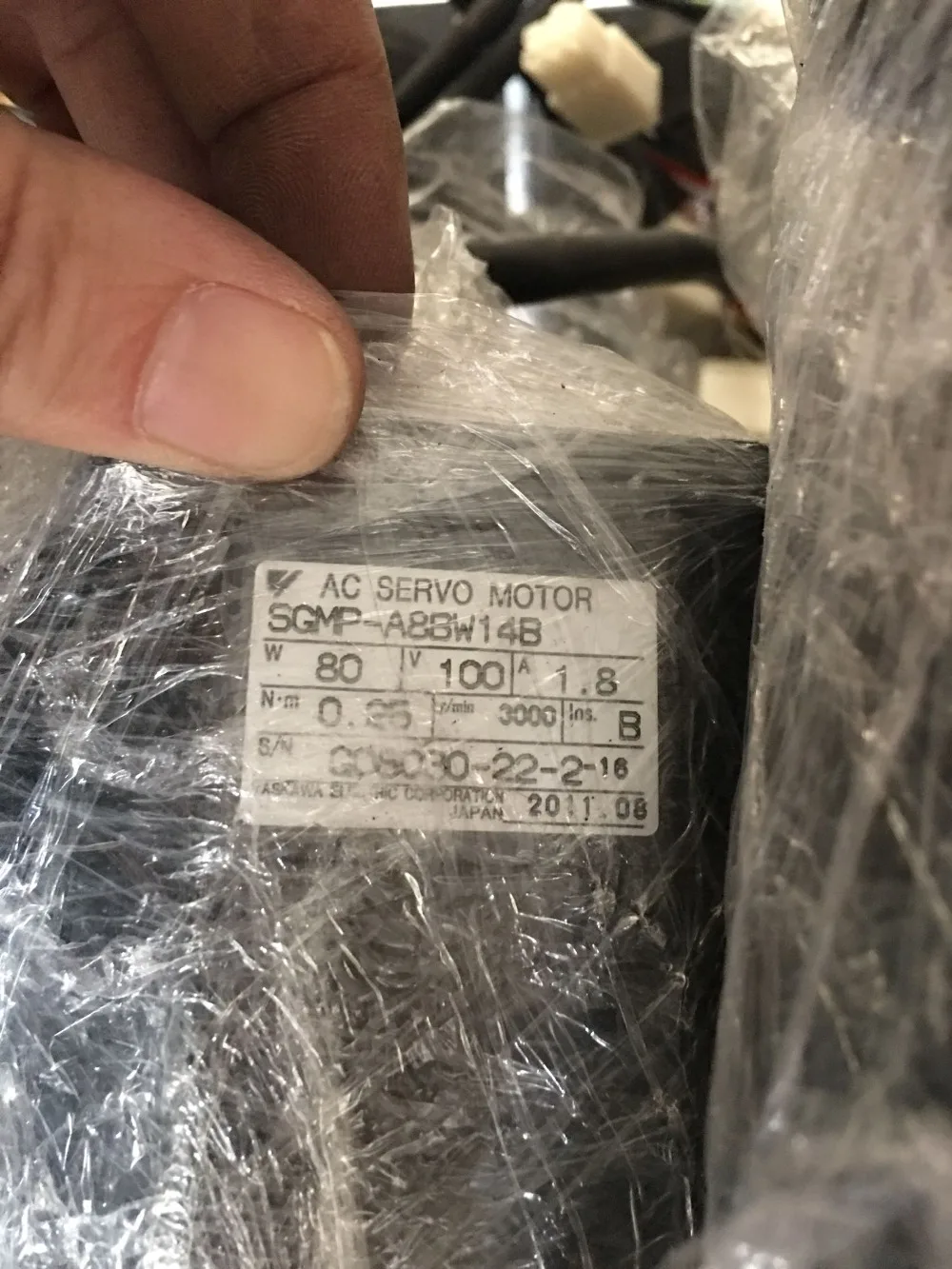 SGMP-A8BW14B