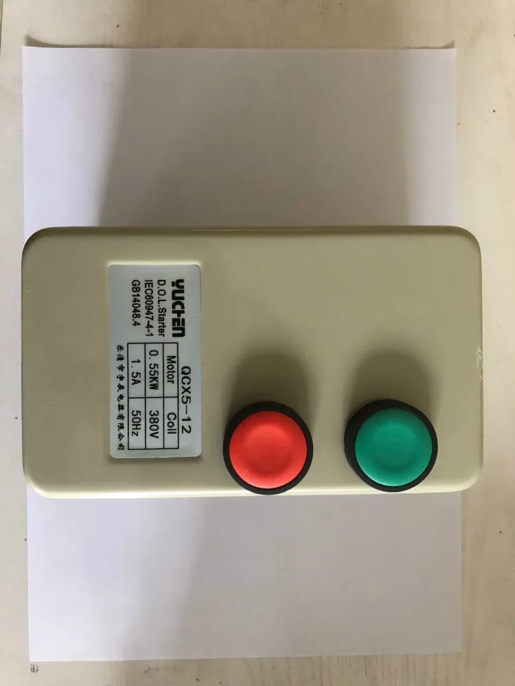 

Magnetic starter QCX5-12 Motor Start Switch Motor protector 1.5A 2A 4A 5A 7A 380V