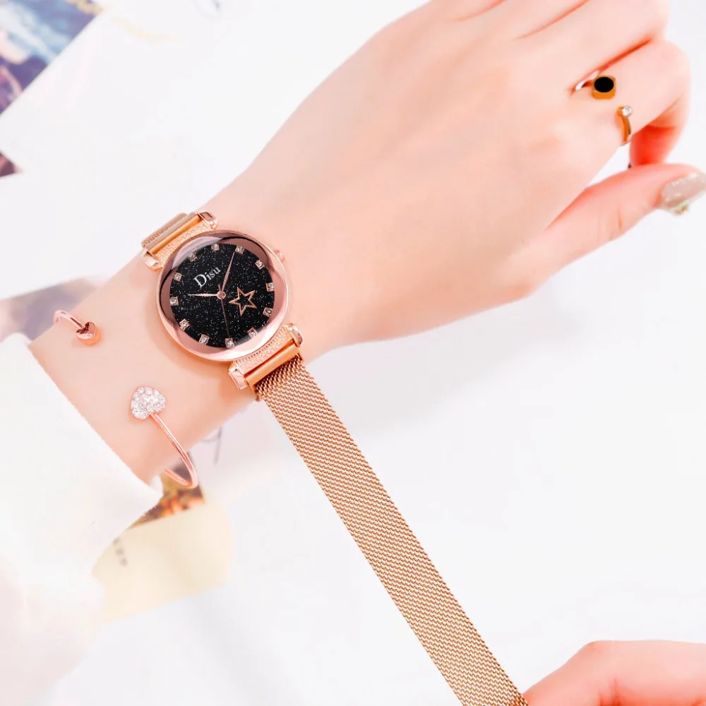 watch (17)