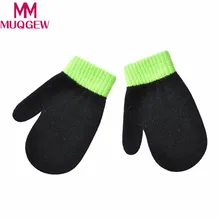 Детские Зимние теплые перчатки, милые однотонные детские варежки для мальчиков и девочек
