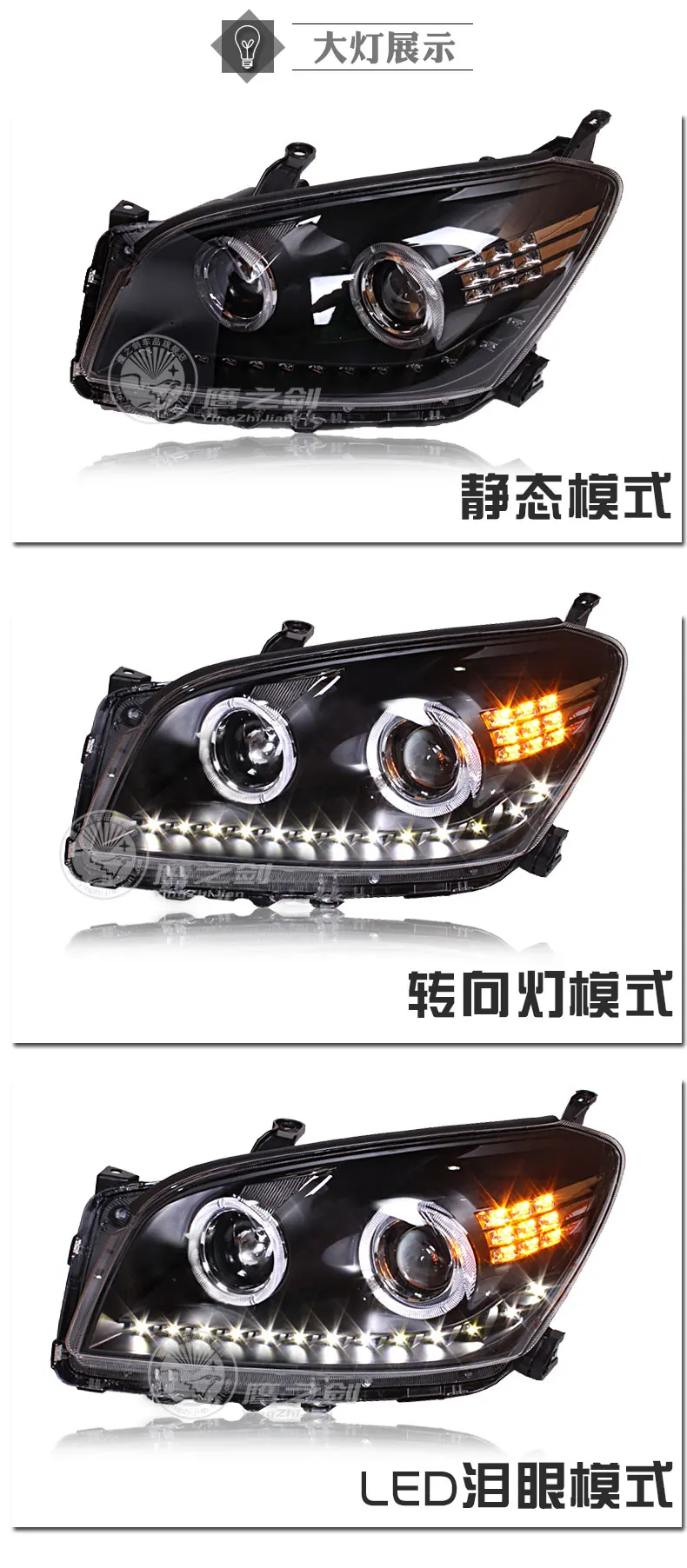 Hireno налобный фонарь для 2009-2011 Toyota RAV4 передних фар сборки светодиодный DRL ангел объектив двойной луч ксеноновые 2 шт