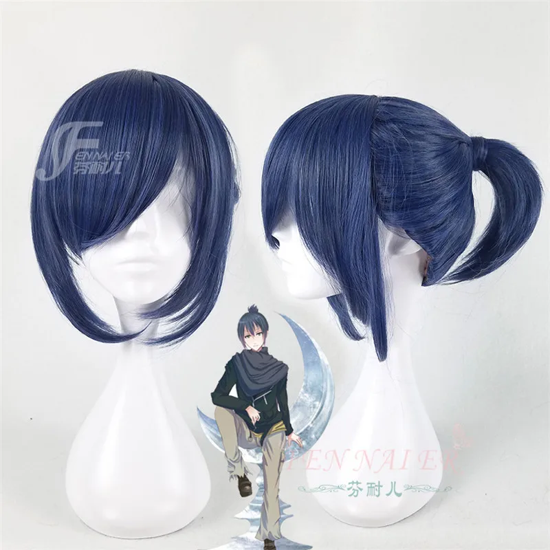 

Anime No.6 Nezumi Blue Ponytail Cosplay Wig Halloween Role Play