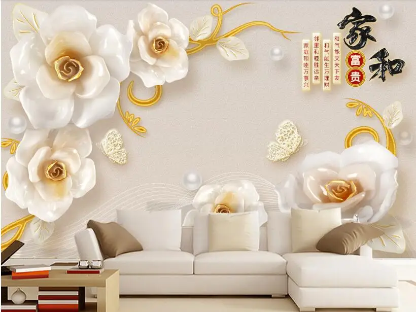 QQ20180402135727
