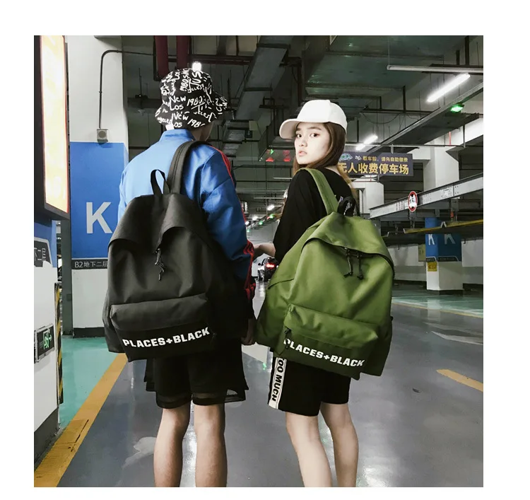 8762709443_2078932778