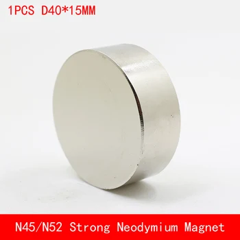 

1PCS block D40x15mm N45 N52 Super Powerful Rare Earth NdFeB Magnet Neodymium N52 Magnets diameter 40mm thickness 15mm
