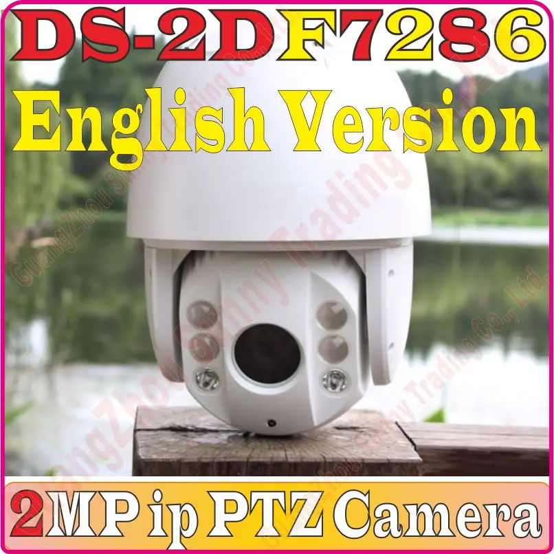 DS-2DF7286 En Ver