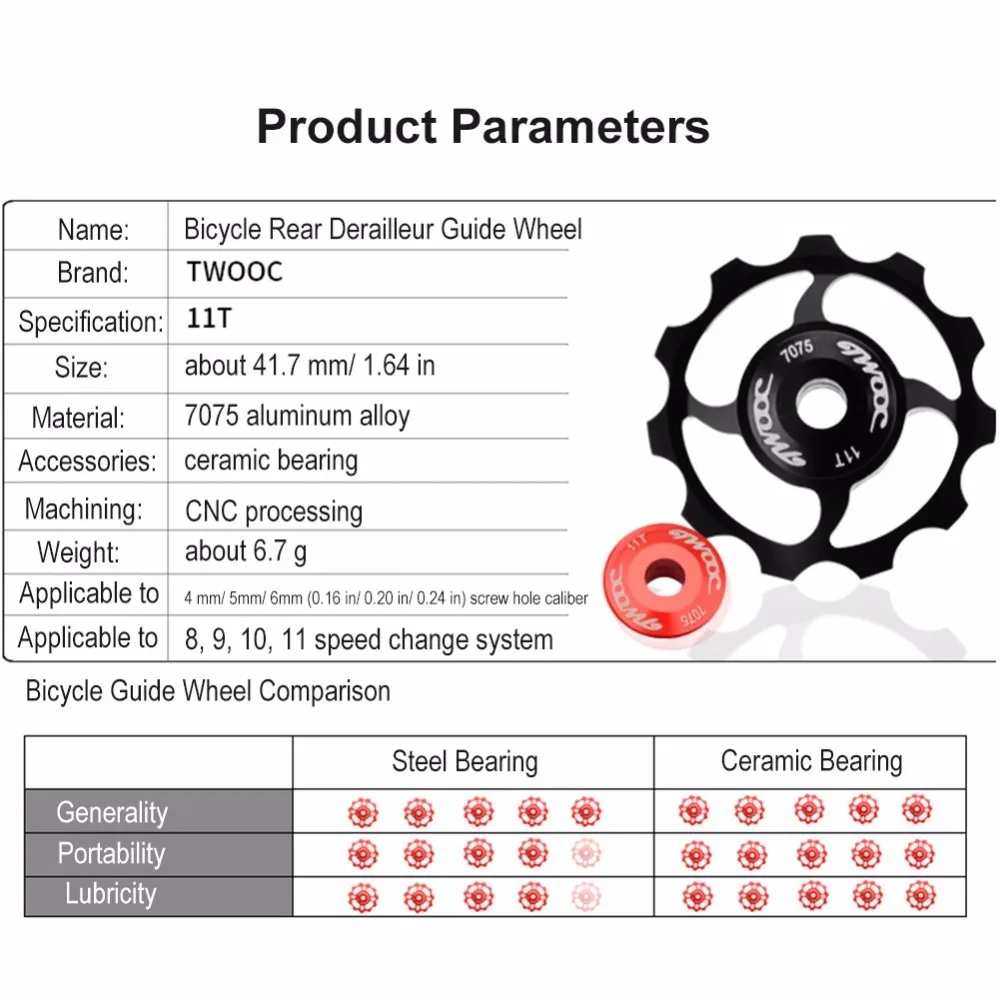 11 Т 13 т MTB Велосипедный Спорт задний переключатель ролик Жокей колеса Керамика несущие дорожный велосипед направляющий ролик натяжной часть Велоспорт аксессуар