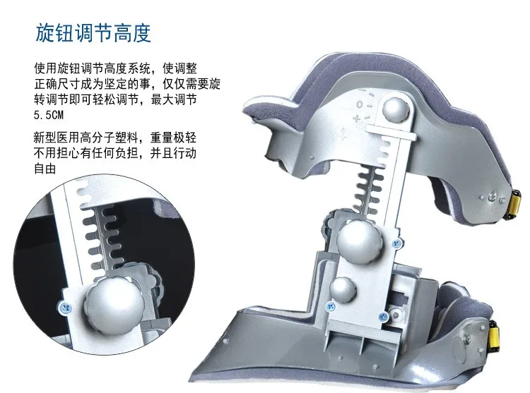 Cervical Traction Device(18)