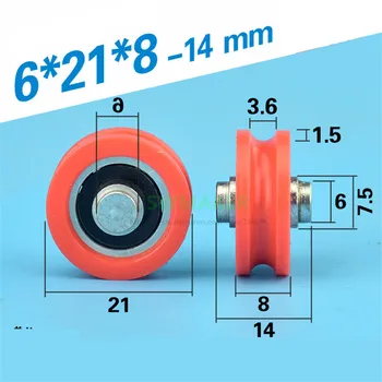 

10pcs 6*21*8 U type groove pulley wheel nylon groove with axial plastic plastic bags plastic coated wheel bearing pulley
