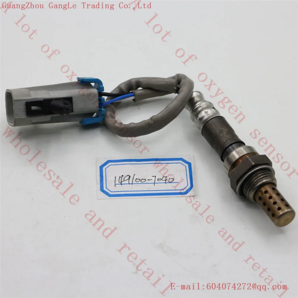 Chevy Equinox Oxygen Sensor Recall