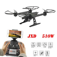 JXD 510 W JXD510W WiFi FPV с 720 P камерой один ключ-возврат и снятие набор барометра высокий RC Квадрокоптер RTF