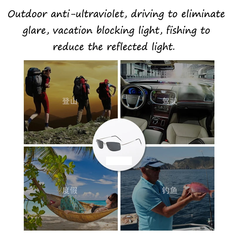 Frameless Pure Titanium Ultra Light Anti Fatigue Driving Mirror Polarized Sunglasses Sunshade