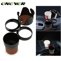 Onever Rotating Car Multi-Cup Holder & Organizer