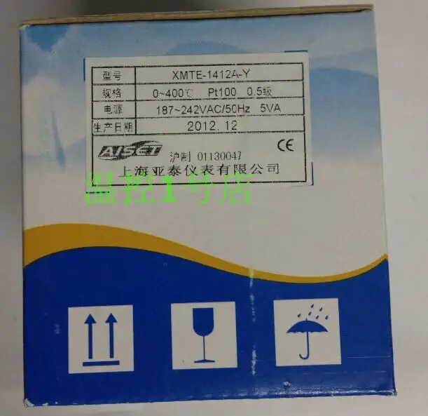 

AISET Genuine Shanghai Yatai XMTD-1412A-Y / XMTA-1000-2 temperature controller