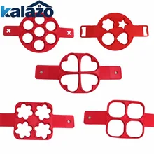 

5 Kinds Silicone Pancake Flip Mold Nonstick Flippin' Pancake Maker Egg Ring Shape Mould Omelette Hash Browns Maker Pastry Tools