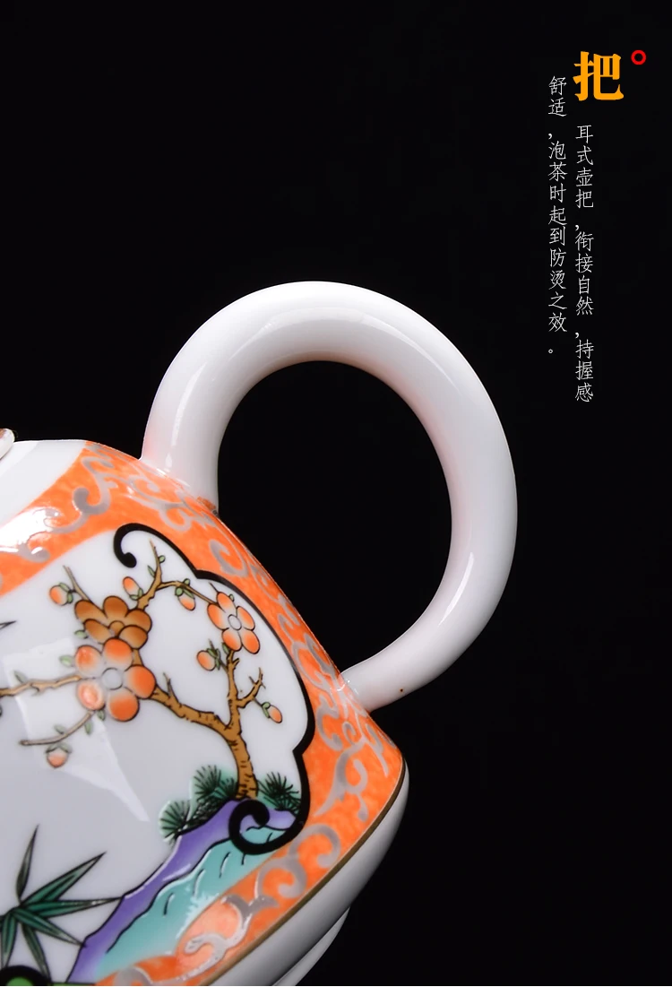 Цзиндэчжэнь керамический античный эмаль чайник кунг-фу Jin Jun Mei зеленый чайный сервиз фарфор домашний один китайский чайник подарок