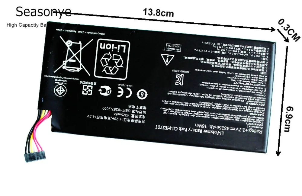 OriME370T008_
