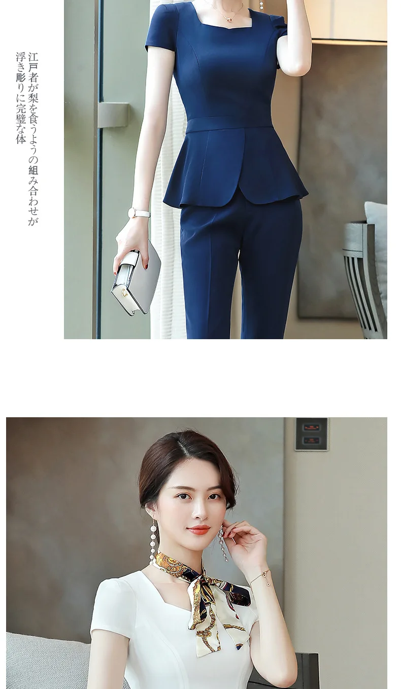 Office ladies overalls uniform 2 piece set women new professional suit female summer fashion short sleeve two-piece suit Slim
