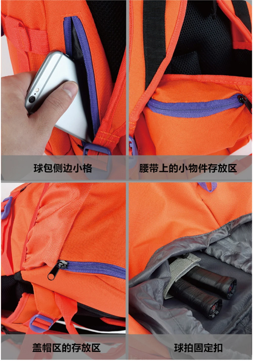 2016rsl-925--tmall_04
