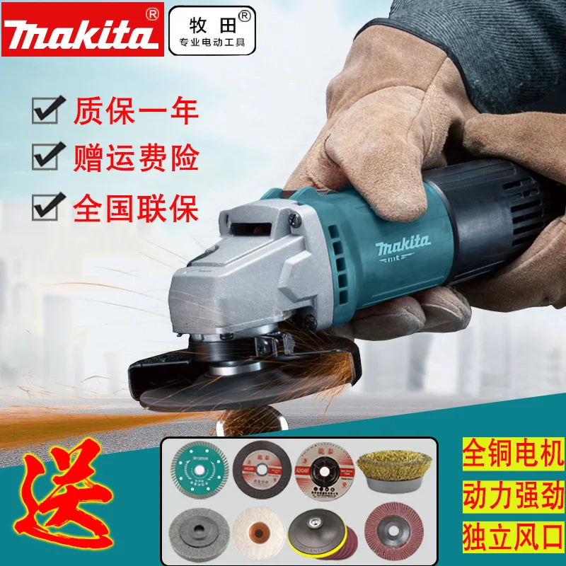 M9506B угловая шлифовальная машина Makita 100 мм многофункциональная Бытовая шлифовальная машина для резки и полировки металла m0900b