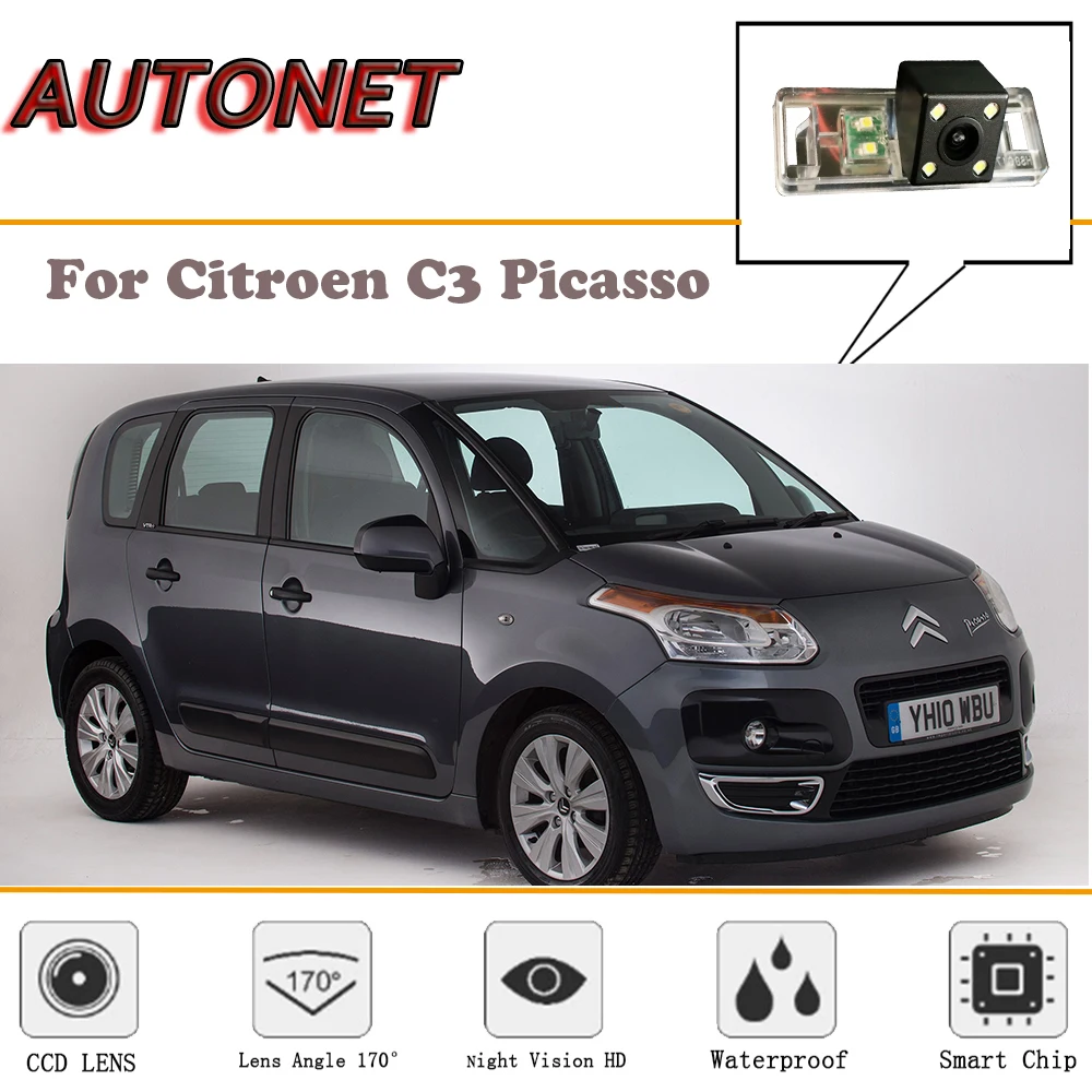 AUTONET камера заднего вида для Citroen C3 Picasso 2009~ /камера заднего вида/камера номерного знака