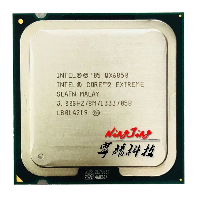 Четырехъядерный процессор Intel Core 2 Extreme QX6850 3,0 ГГц 130 Вт 8 м 1333 LGA 775