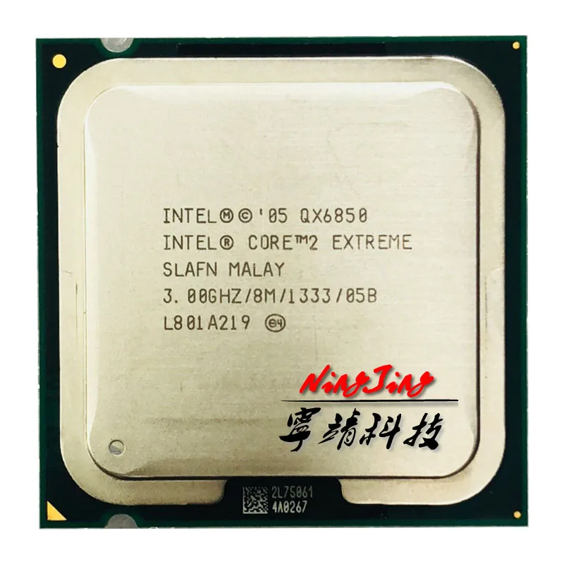 Процессор Intel Core 2 Extreme QX6850 3 0 ГГц четырехъядерный 130 Вт 8 Мб 1333 LGA 775 | Компьютеры и