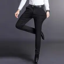 Slim Fit Homem Dandy Vestido Formal Escritório Calca Masculina Sociais homens Primavera Outono Inverno Estiramento Skinny Casual Calças Uzun