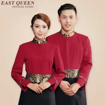 ユニセックスノースリーブタクティカルベストエプロンエプロン迷彩技術者メカニックエプロン軍事作業マルチポケットモールリリースエプロン