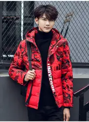 2018 Зимний новый стиль Камуфляжный пуховик мужской короткий корейский тренд тонкий мужской dong wai tao зимняя одежда