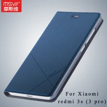 Msvii бренд Xiaomi Redmi 3 S чехол Бумажник кожаный чехол Xiaomi Redmi 3 Pro Стенд Флип кожаный чехол для Redmi 3 s случай 3 S Pro 5.0″
