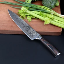 Профессиональный 8 дюймов поварской нож высокого качества из нержавеющей стали кухонные ножи зеркальный лазерный узор лезвие домохозяйка хороший помощник