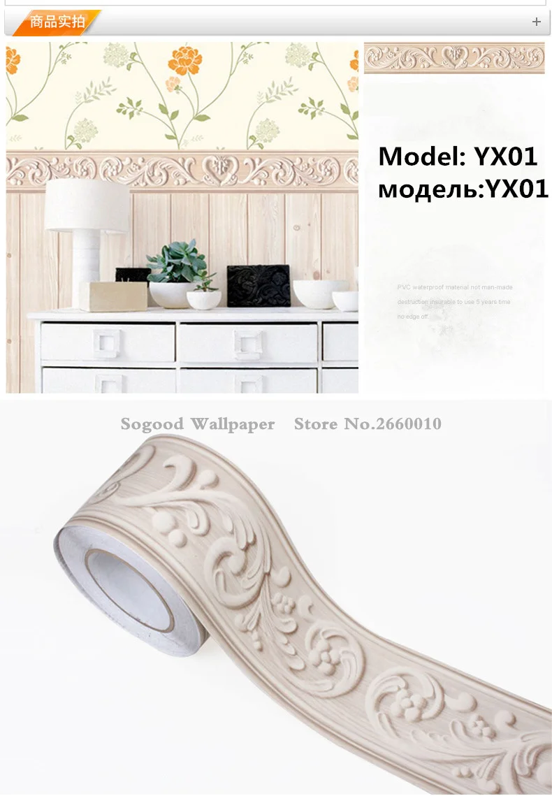 11_