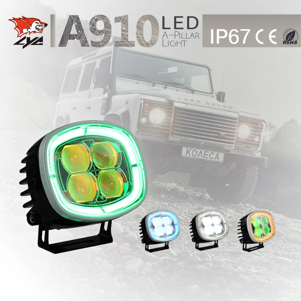 Лицей дневные ходовые огни исследование мотоциклами Сид offroad освещение автомобиля Сид наборов Светов пятна /Светильник 40W потока внешние аксессуары Лицей дневные ходовые огни исследование мотоциклами Сид offroad освещение автомобиля Сид наборов Светов пятна /Светильник 40W потока внешние аксессуары