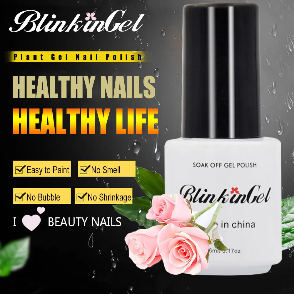 BlinkinGel 1 шт. полимерный УФ гель для ногтей неоновый блеск Nagellak Перманентный лак