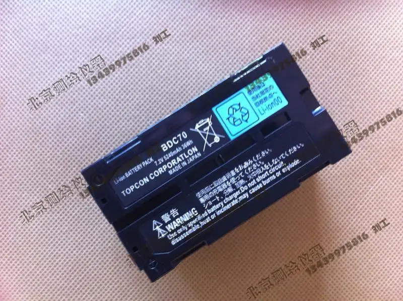 

1X Top Quality NEW For SOKKIA TOPCON BDC70 Li-ion battery 7.2V 5240mAh OS-101 OS-102 OS-103 OS-105 Free Shipping